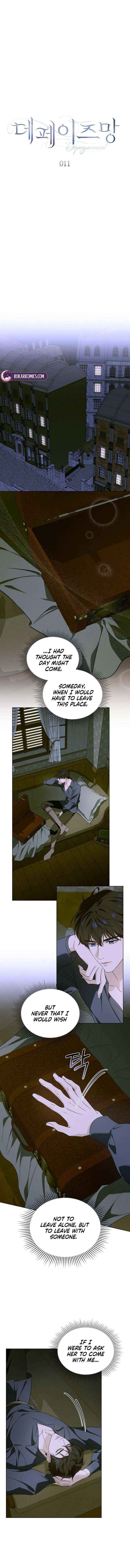 Read Dēpaysement chapter 11 image 5 on Lezhin