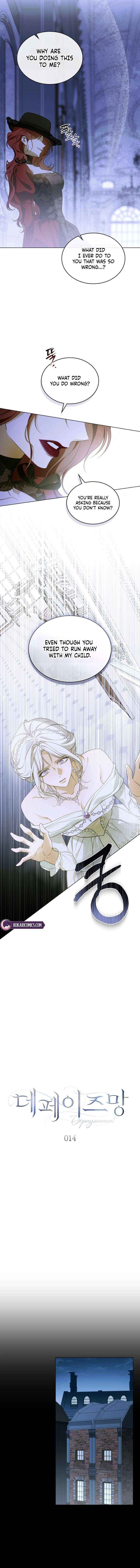 Read Dēpaysement chapter 14 image 1 on Lezhin