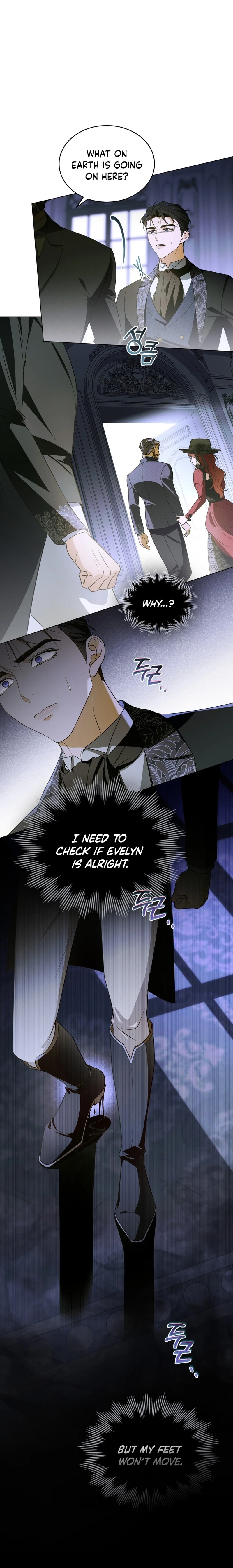 Read Dēpaysement chapter 15 image 1 on Lezhin