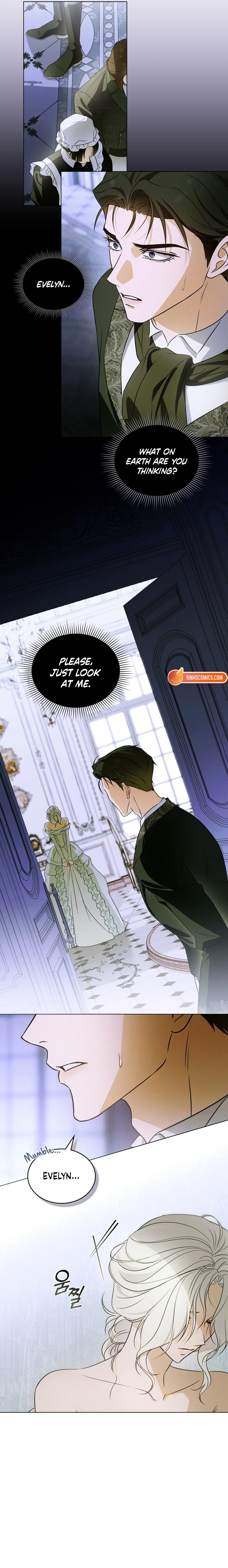 Read Dēpaysement chapter 15 image 12 on Lezhin