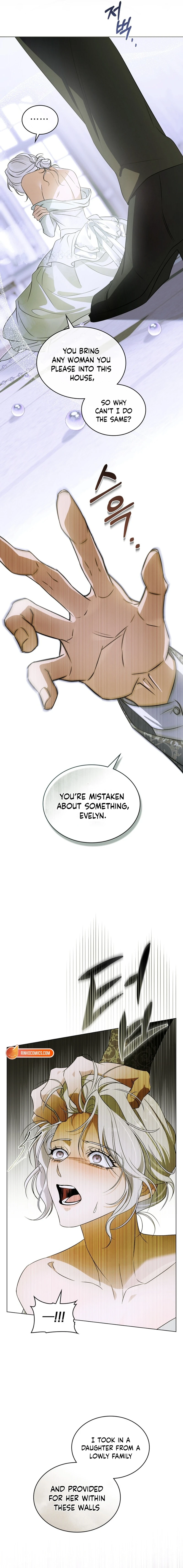 Read Dēpaysement chapter 15 image 6 on Lezhin