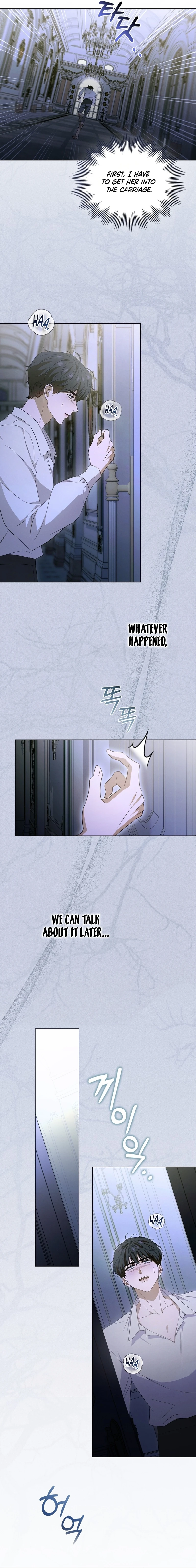 Read Dēpaysement chapter 16 image 13 on Lezhin