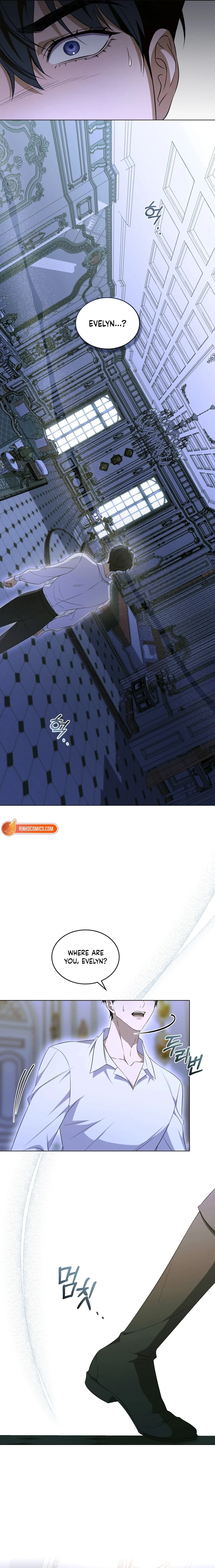 Read Dēpaysement chapter 16 image 14 on Lezhin