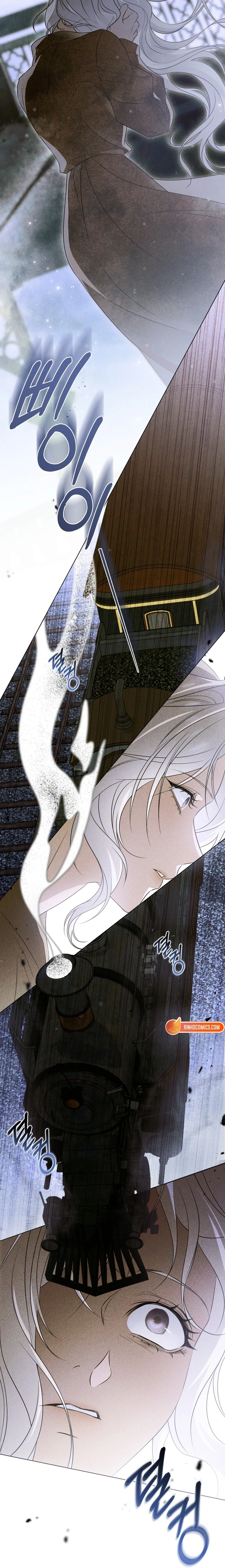 Read Dēpaysement chapter 17 image 14 on Lezhin