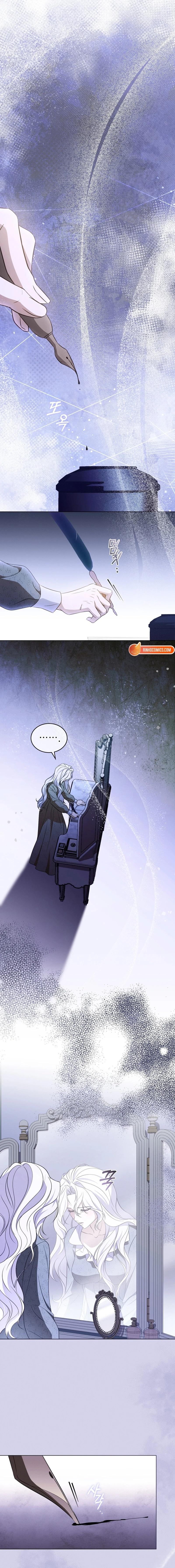 Read Dēpaysement chapter 17 image 3 on Lezhin