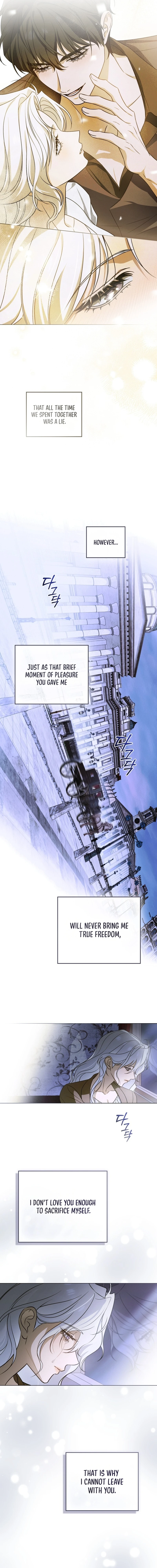 Read Dēpaysement chapter 17 image 5 on Lezhin