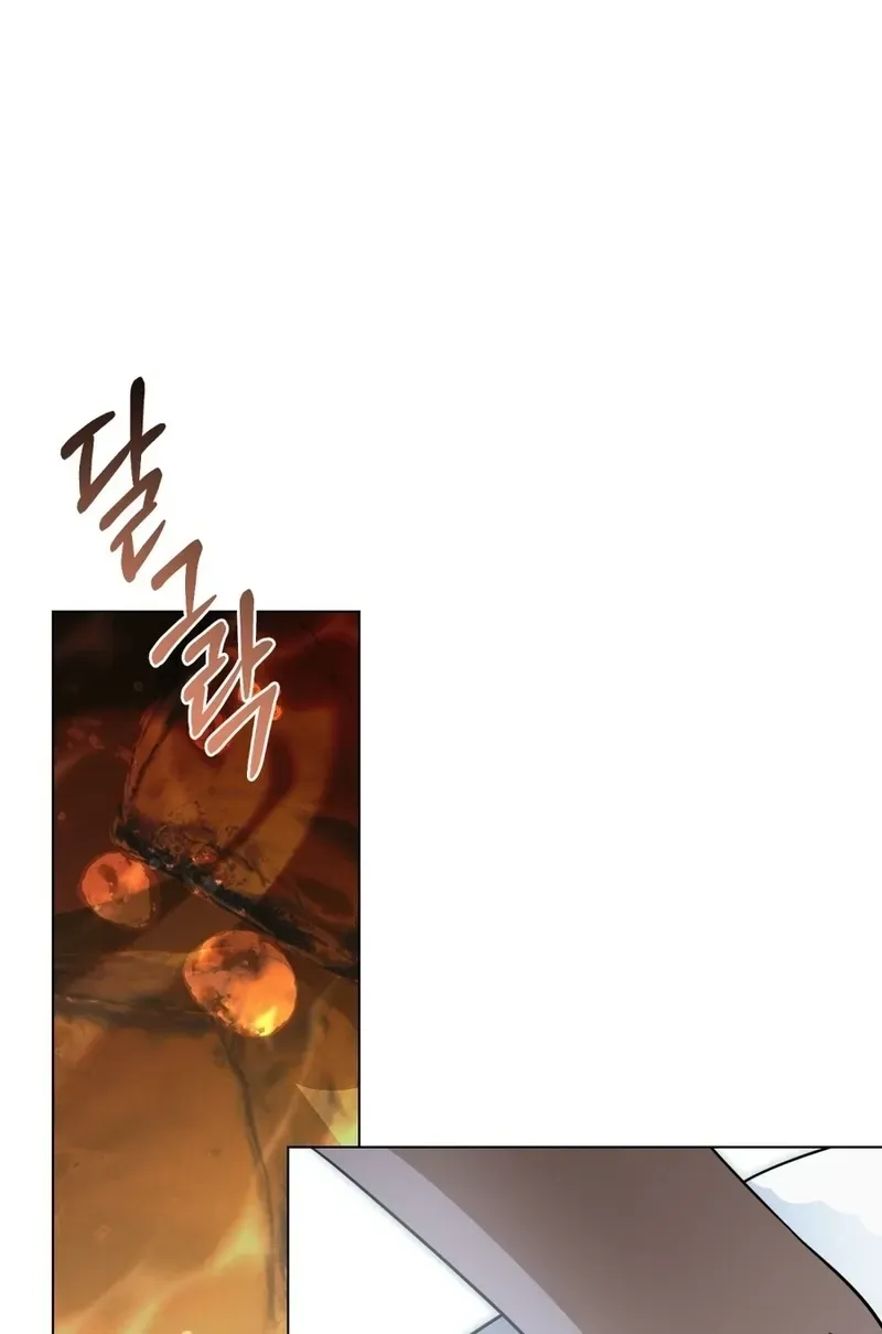 Read Dēpaysement chapter 22 image 10 on Lezhin