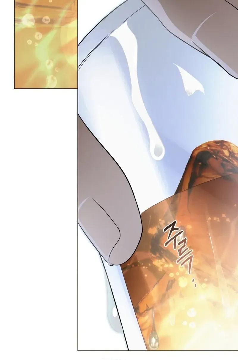 Read Dēpaysement chapter 22 image 11 on Lezhin