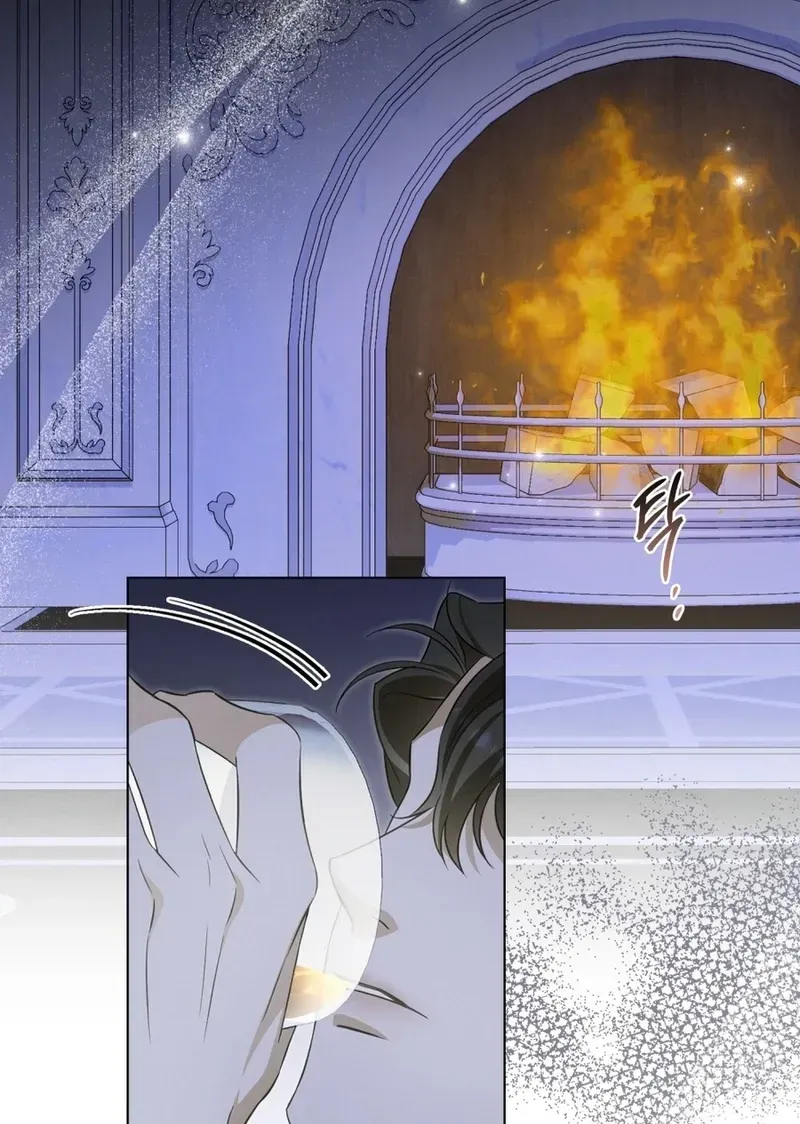 Read Dēpaysement chapter 22 image 27 on Lezhin