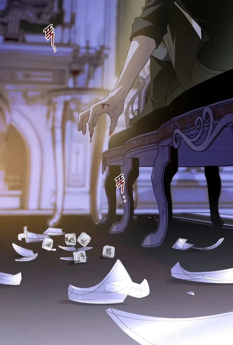 Read Dēpaysement chapter 22 image 47 on Lezhin