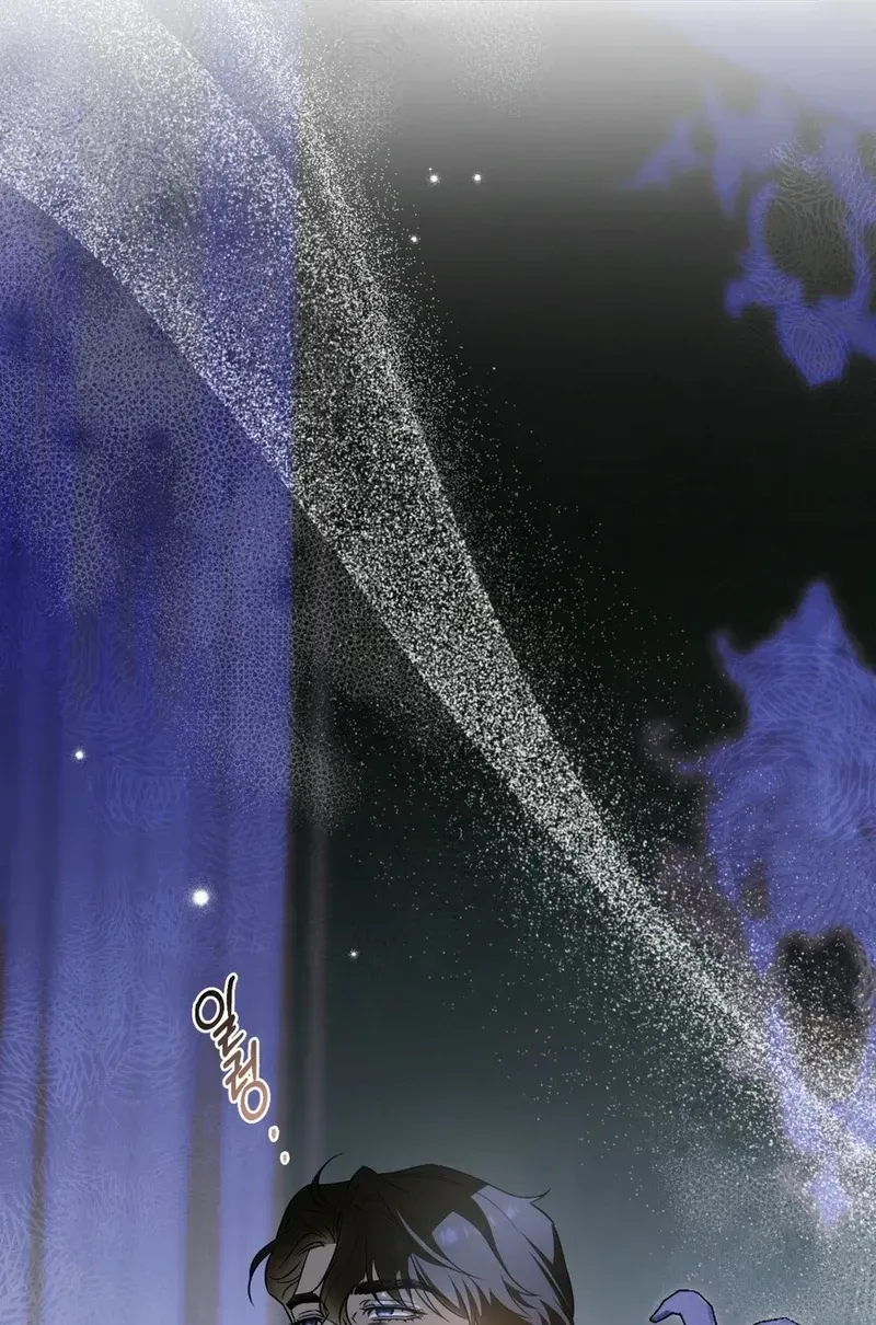 Read Dēpaysement chapter 22 image 6 on Lezhin