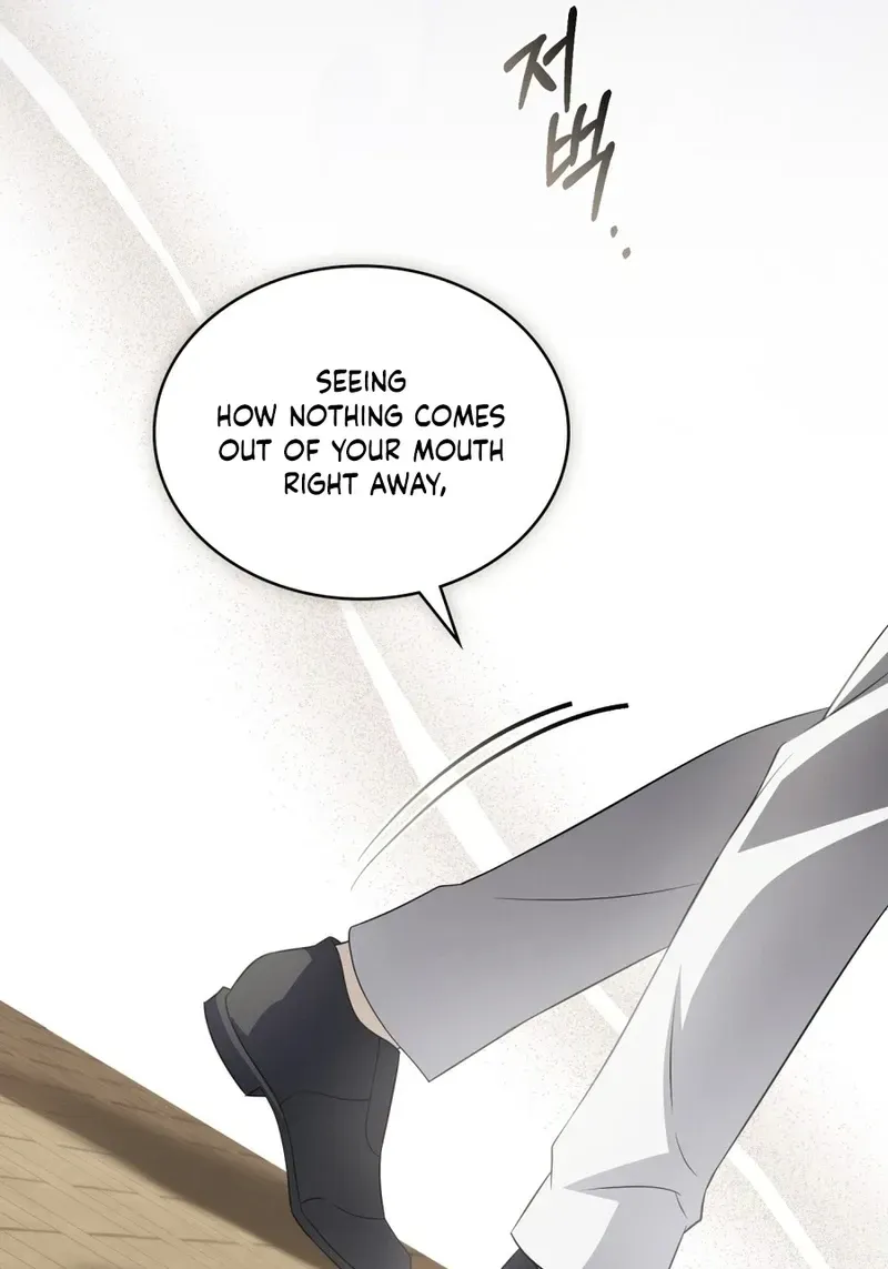 Read Dēpaysement chapter 22 image 81 on Lezhin