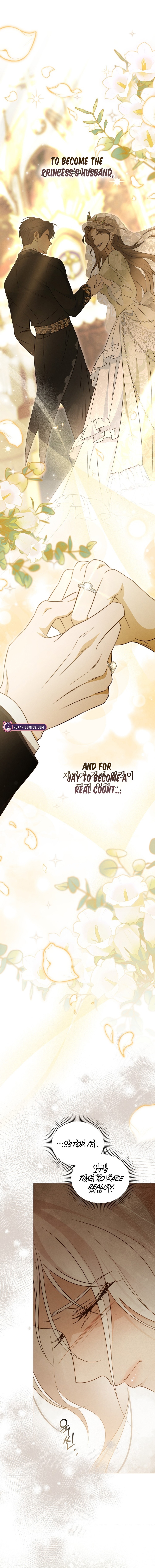 Read Dēpaysement chapter 23 image 1 on Lezhin