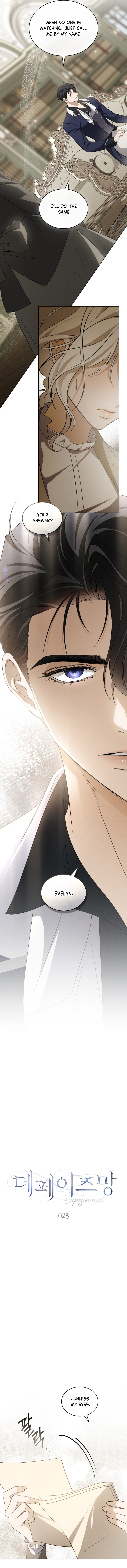 Read Dēpaysement chapter 23 image 5 on Lezhin