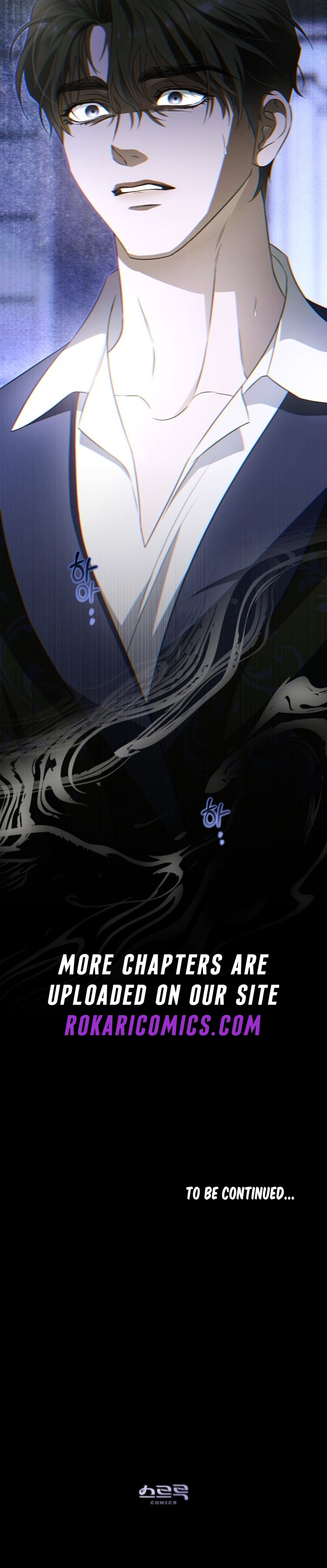 Read Dēpaysement chapter 26 image 10 on Lezhin