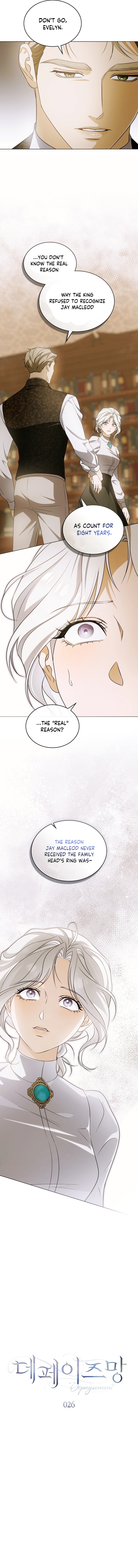 Read Dēpaysement chapter 26 image 4 on Lezhin