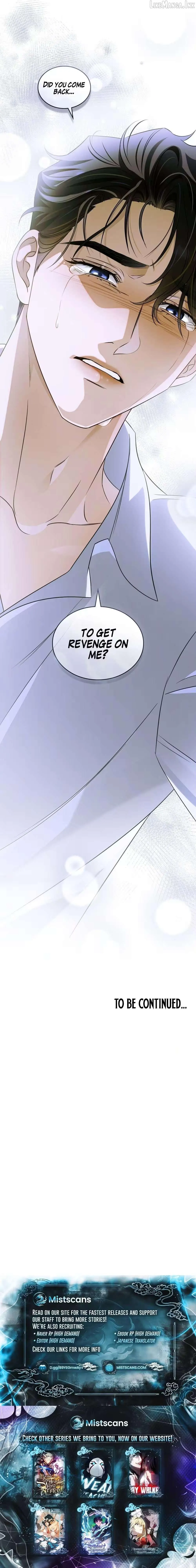 Read Dēpaysement chapter 27 image 12 on Lezhin