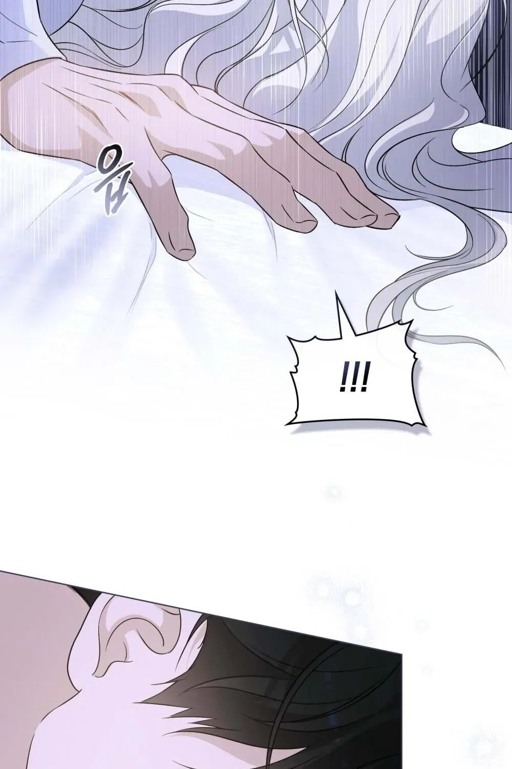 Read Dēpaysement chapter 28 image 104 on Lezhin