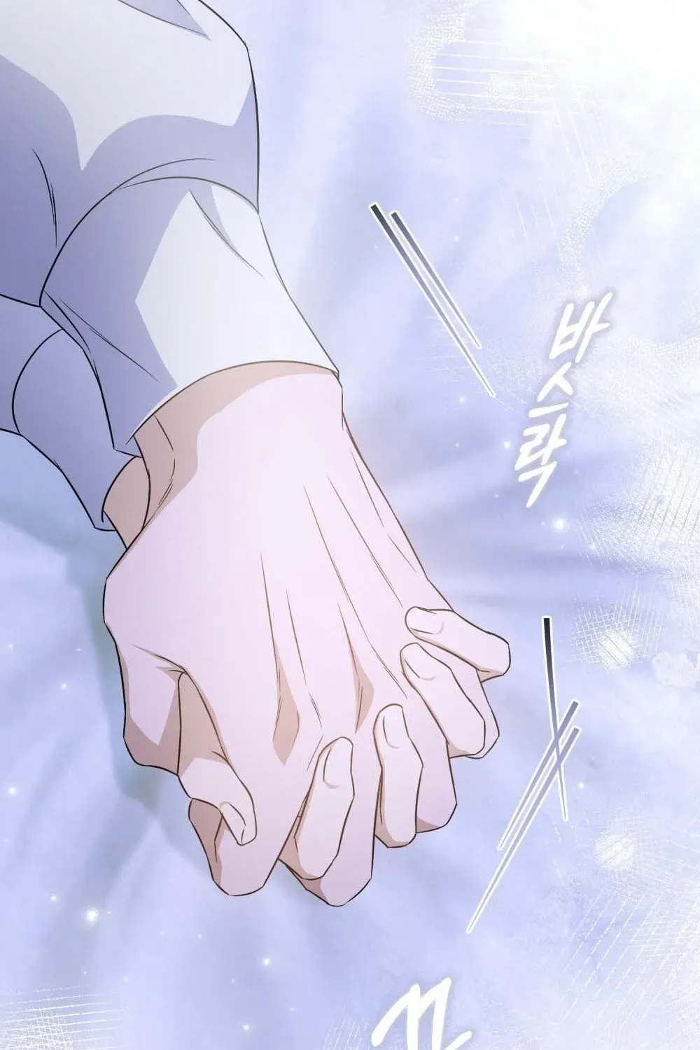 Read Dēpaysement chapter 28 image 110 on Lezhin