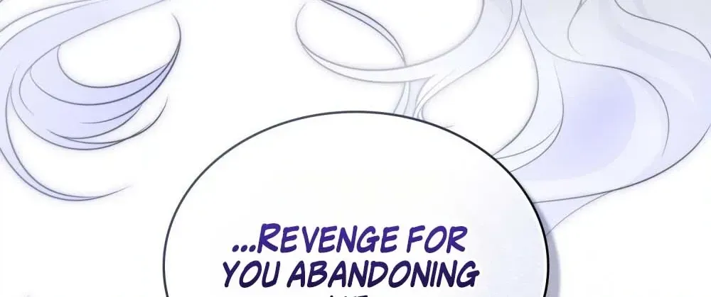 Read Dēpaysement chapter 28 image 119 on Lezhin