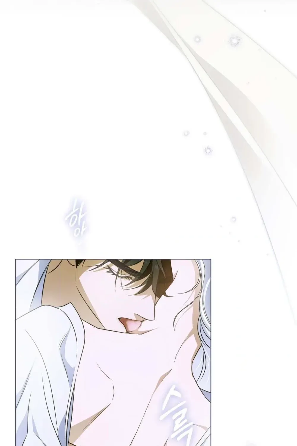 Read Dēpaysement chapter 28 image 138 on Lezhin