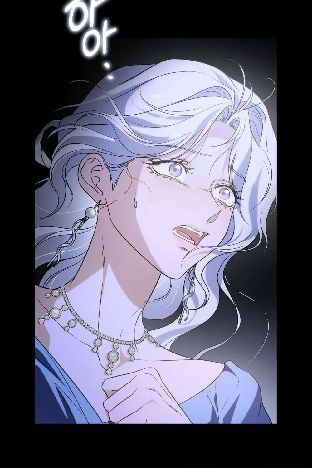 Read Dēpaysement chapter 28 image 14 on Lezhin