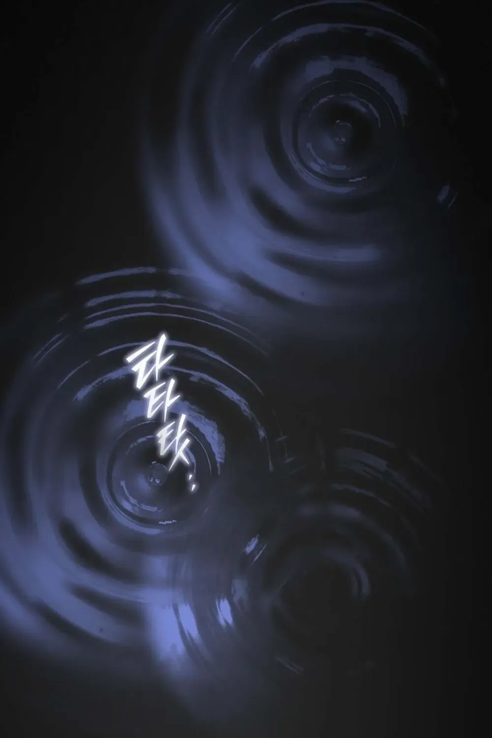 Read Dēpaysement chapter 28 image 2 on Lezhin