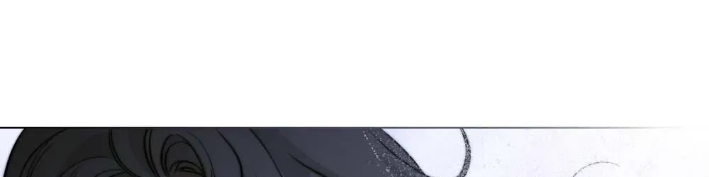 Read Dēpaysement chapter 28 image 37 on Lezhin
