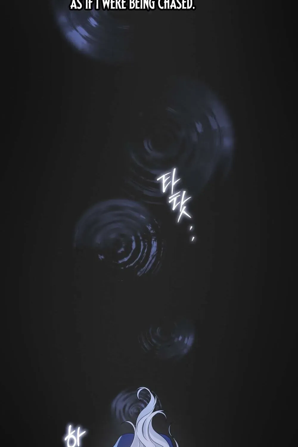 Read Dēpaysement chapter 28 image 4 on Lezhin