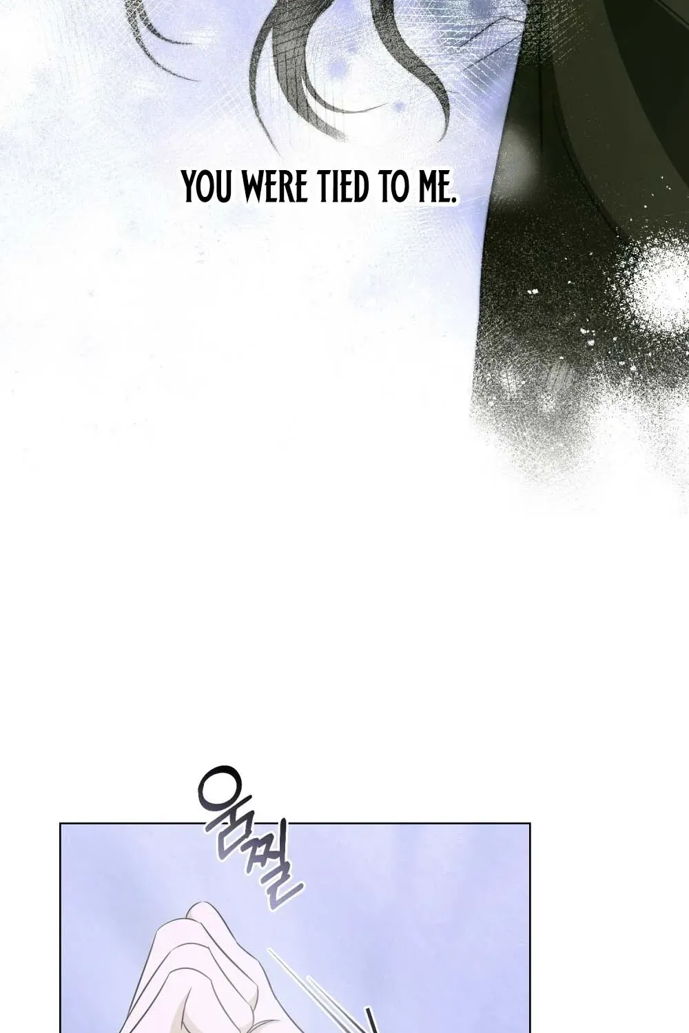 Read Dēpaysement chapter 28 image 40 on Lezhin