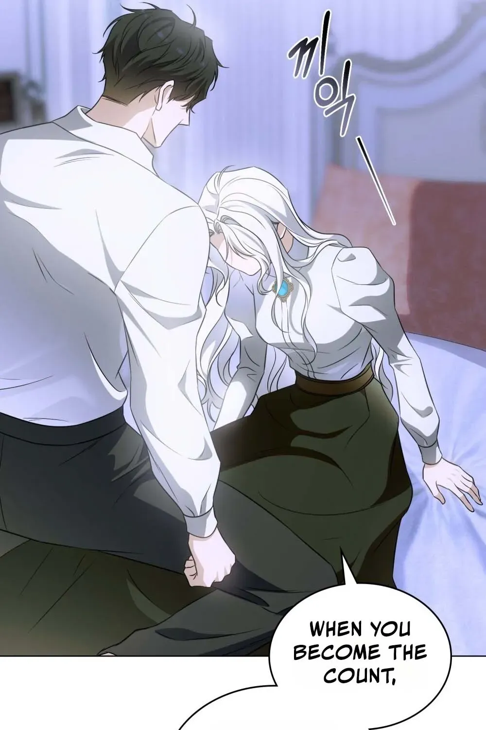 Read Dēpaysement chapter 28 image 62 on Lezhin