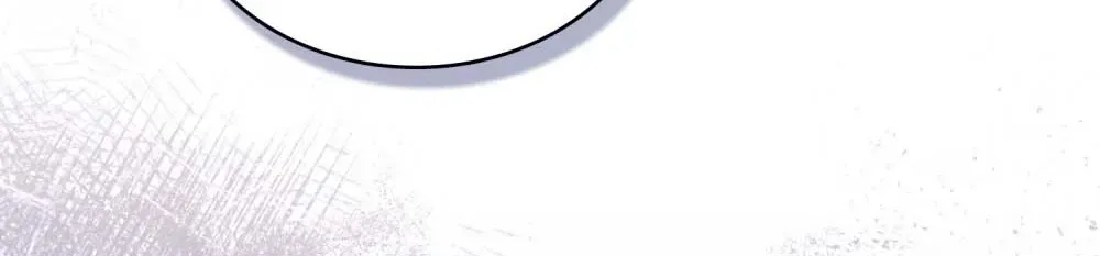 Read Dēpaysement chapter 28 image 65 on Lezhin