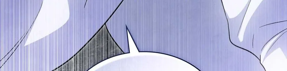Read Dēpaysement chapter 28 image 83 on Lezhin