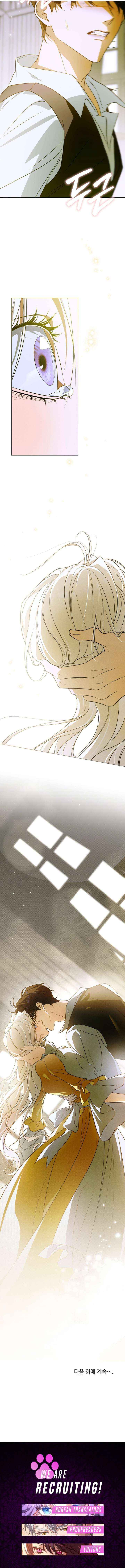 Read Dēpaysement chapter 3 image 10 on Lezhin