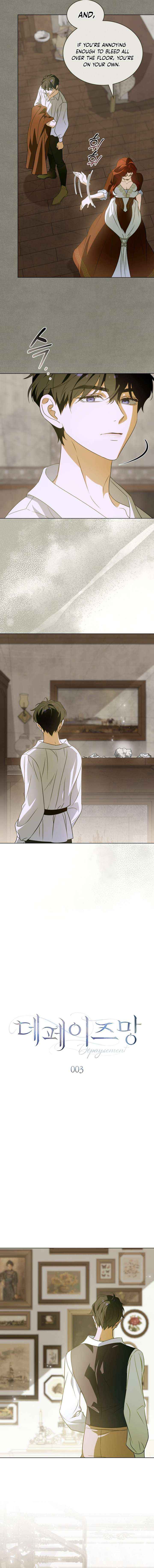 Read Dēpaysement chapter 3 image 2 on Lezhin
