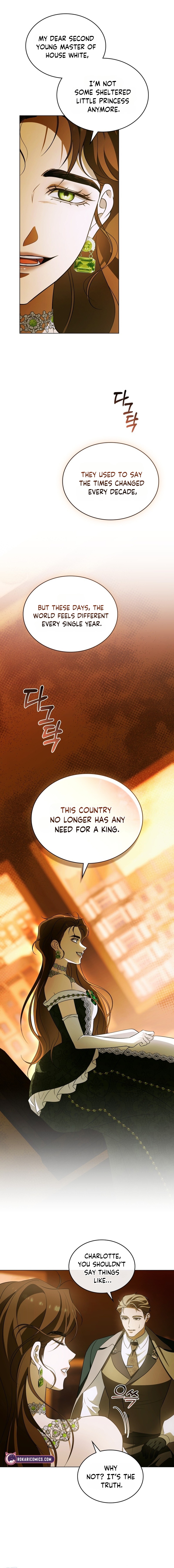 Read Dēpaysement chapter 33 image 2 on Lezhin