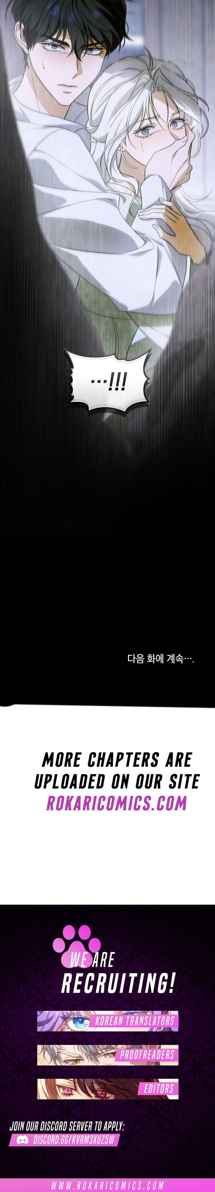 Read Dēpaysement chapter 7 image 10 on Lezhin