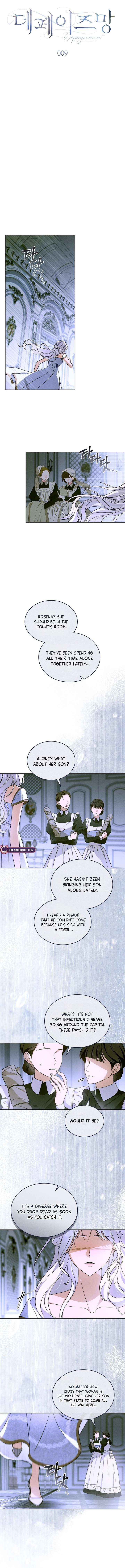 Read Dēpaysement chapter 9 image 3 on Lezhin