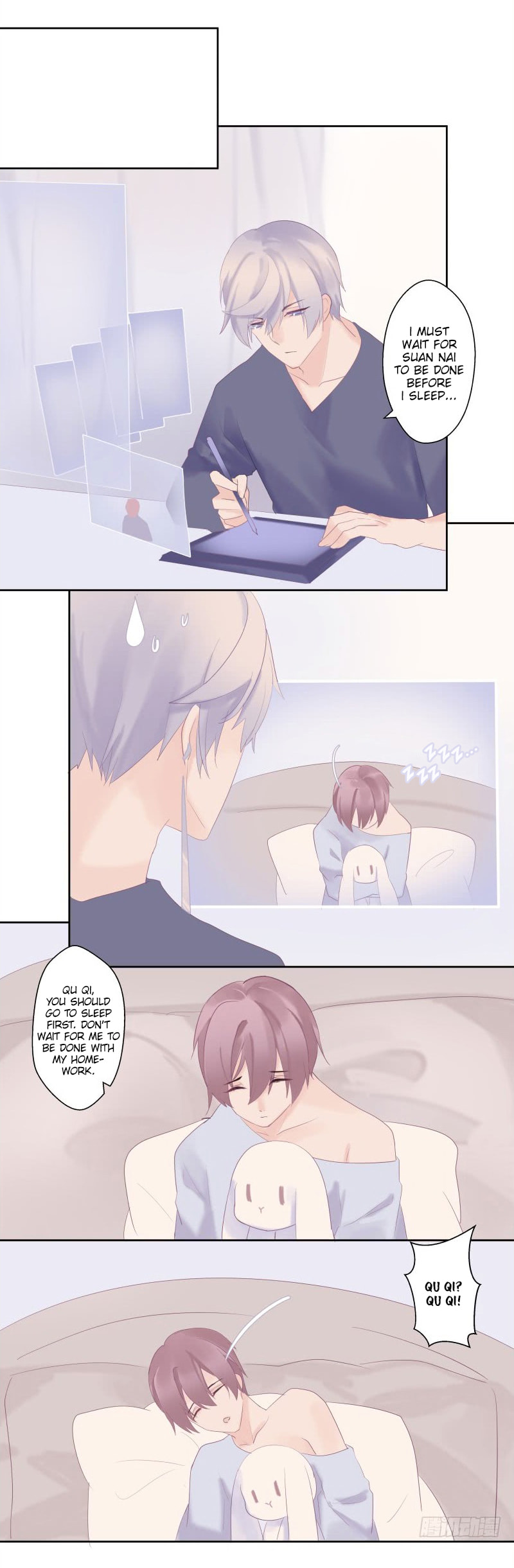 Read Dependency X chapter 16 image 8 on Lezhin