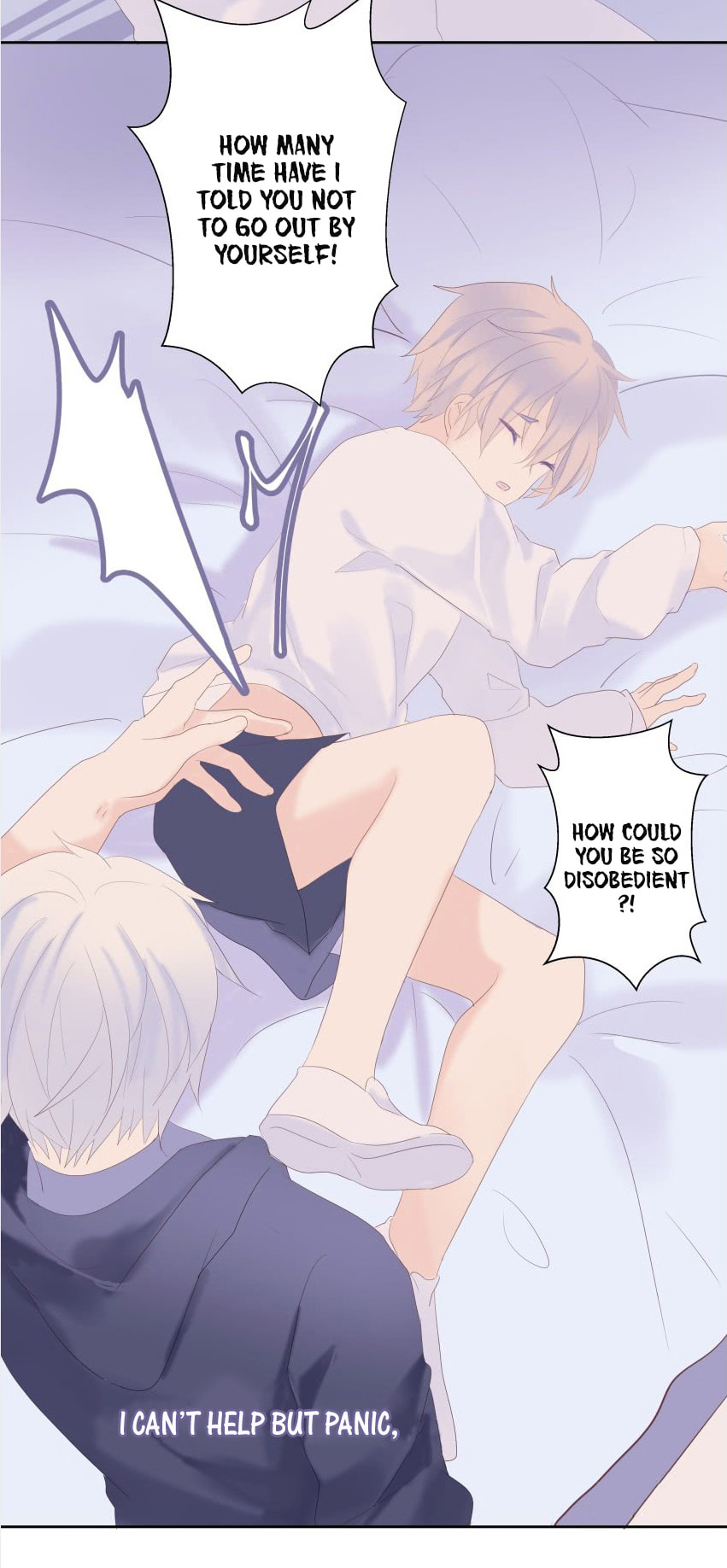 Read Dependency X chapter 17 image 17 on Lezhin