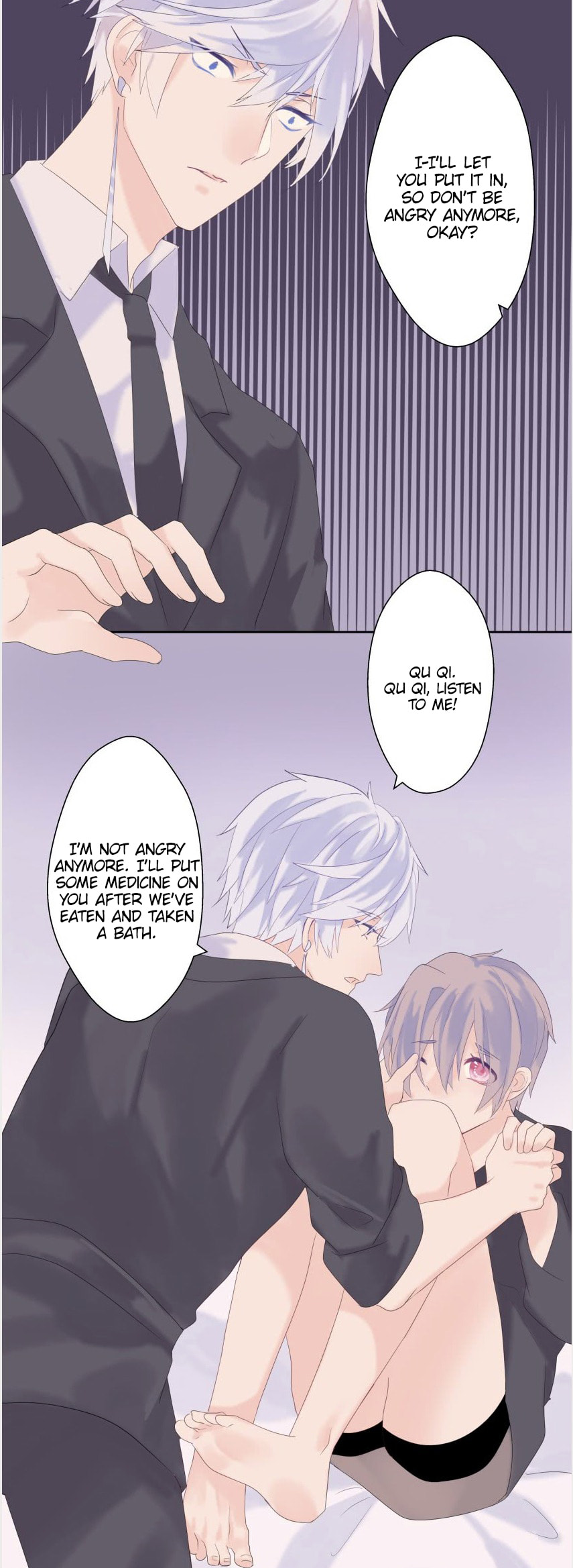 Read Dependency X chapter 18 image 11 on Lezhin