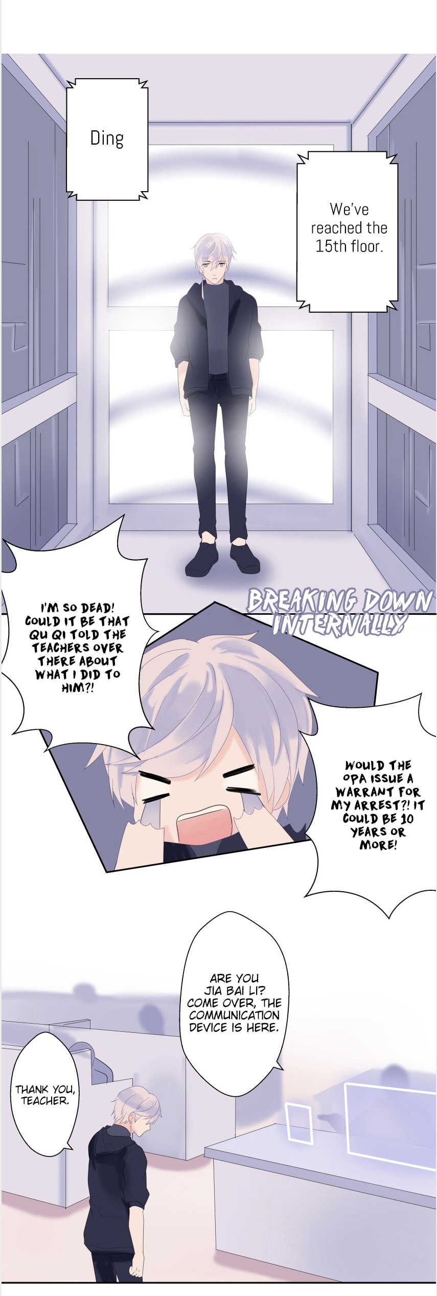 Read Dependency X chapter 19 image 19 on Lezhin