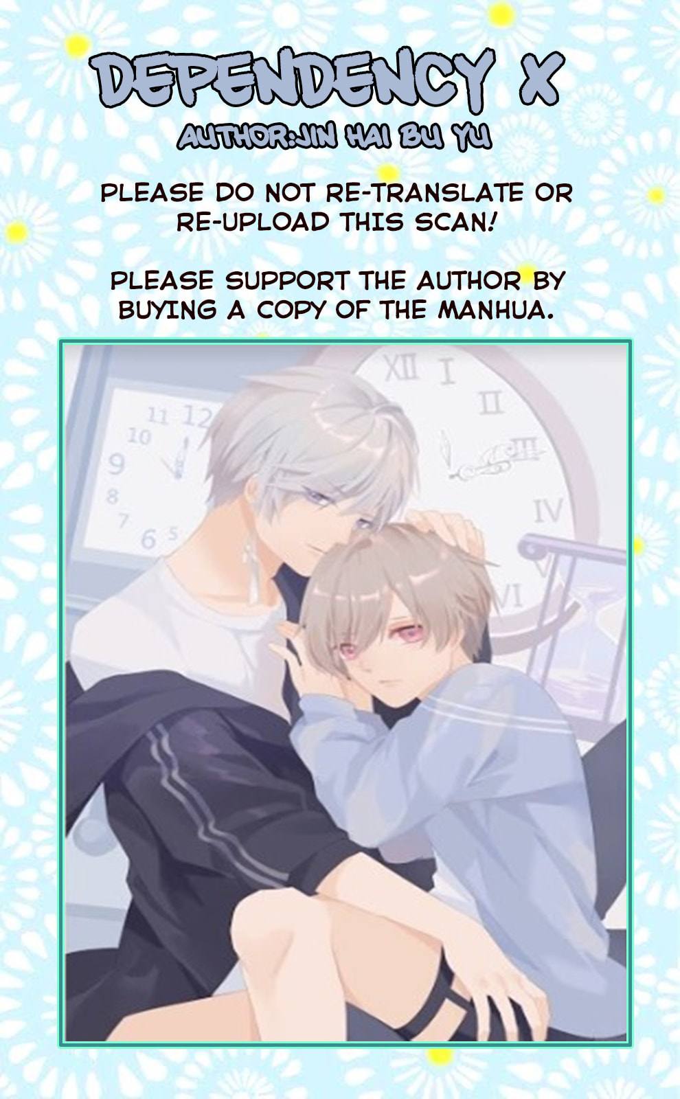 Read Dependency X chapter 2 image 2 on Lezhin