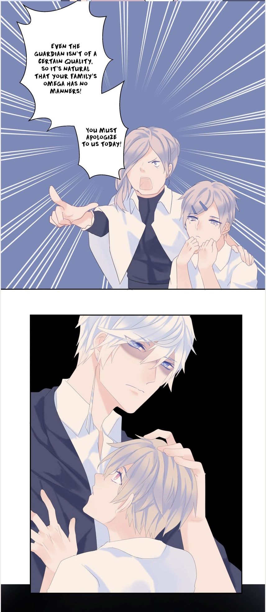Read Dependency X chapter 20 image 11 on Lezhin