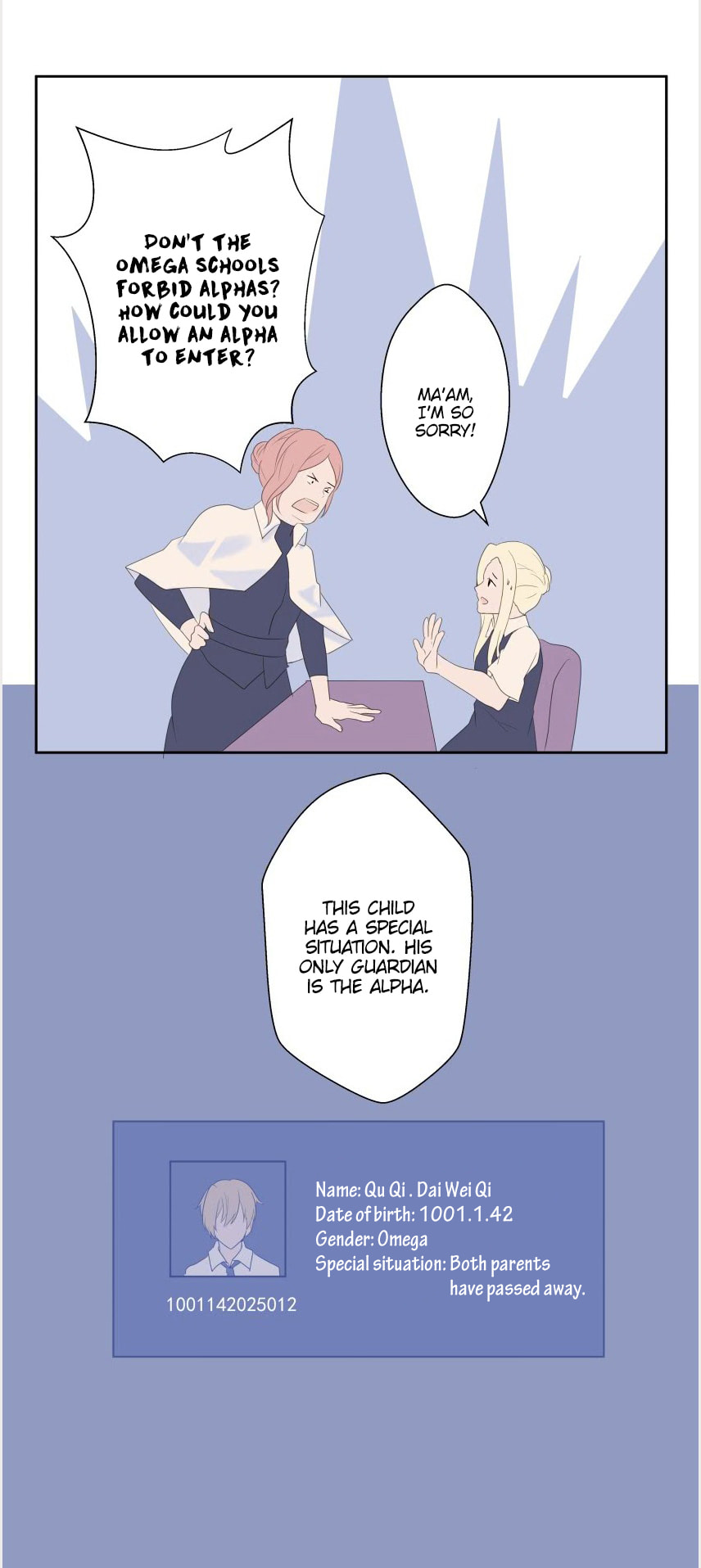 Read Dependency X chapter 20 image 17 on Lezhin