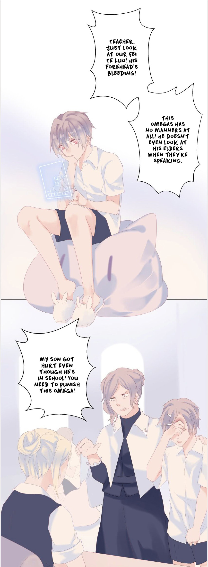 Read Dependency X chapter 20 image 3 on Lezhin