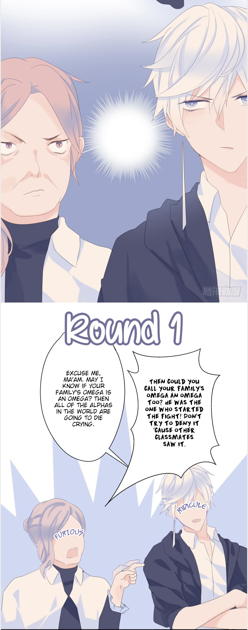 Read Dependency X chapter 20 image 8 on Lezhin