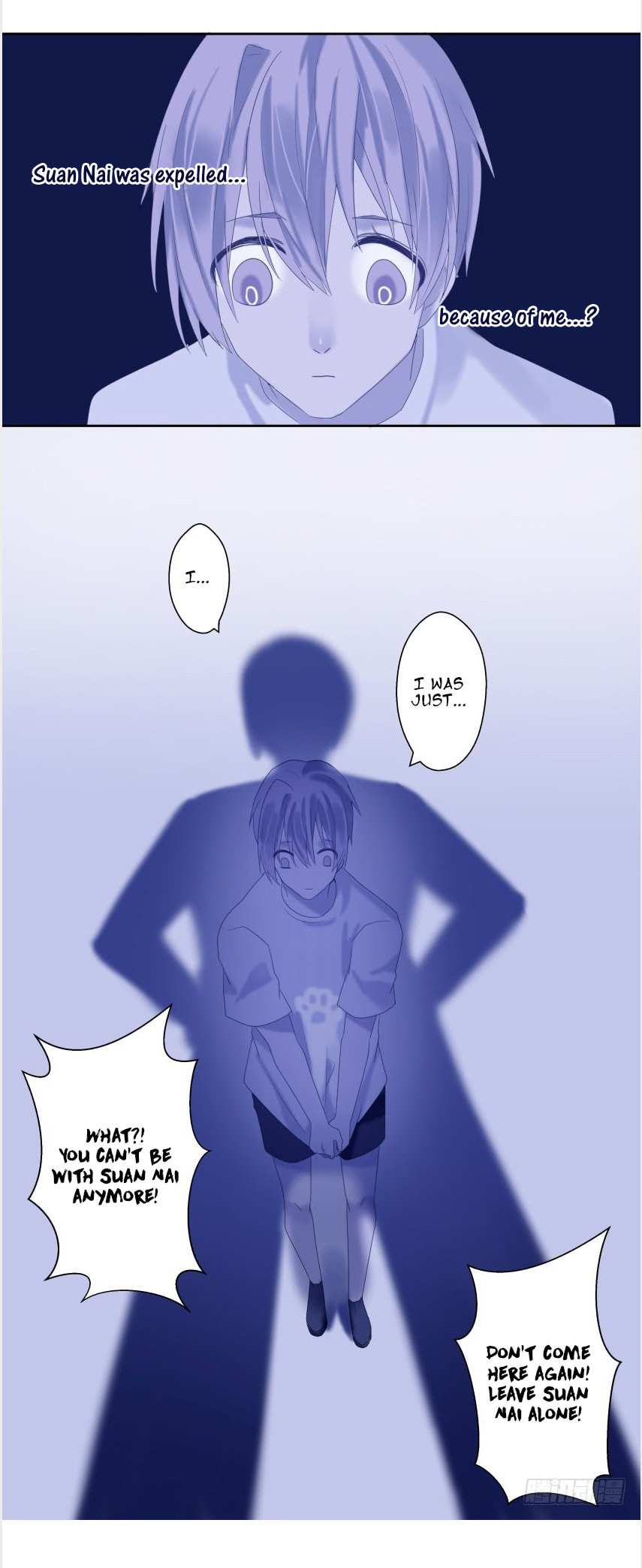 Read Dependency X chapter 25 image 13 on Lezhin