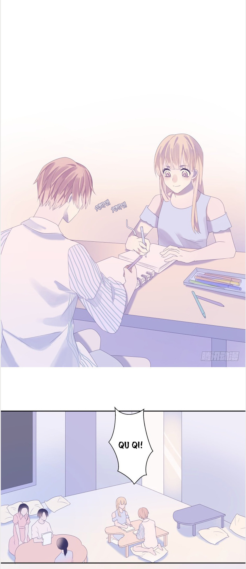 Read Dependency X chapter 26 image 6 on Lezhin