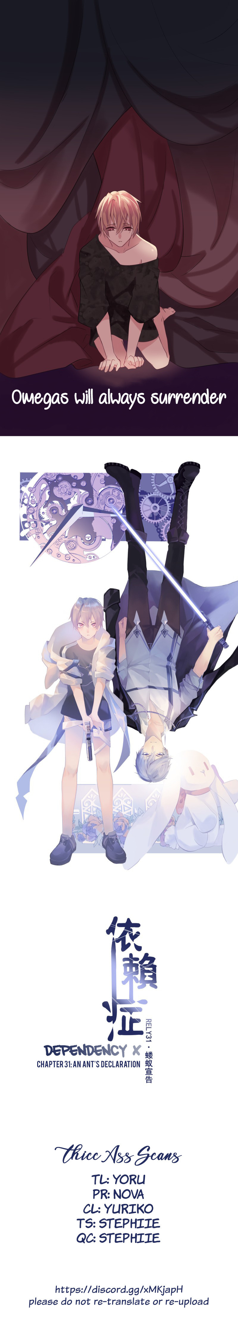 Read Dependency X chapter 31 image 1 on Lezhin